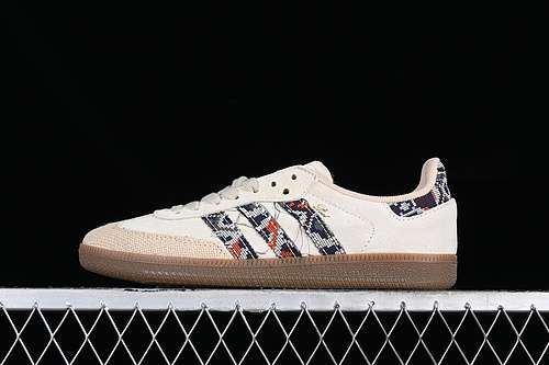 【280】[IE0167]-[END SAMBA CONSORTIUM CUP ECRU TINT/SUPPLIER COLOUR/MAGIC BEIGE]-[WOMAN:35-39]-[MAN:40