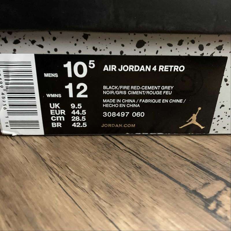 40-47.5 (16).jpeg