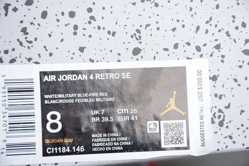 36-47.5 (13).jpeg