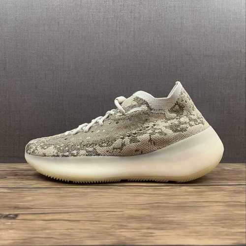【450】[GZ0473]-[YEEZY BOOST 380 PYRITE/PYRITE/PYRITE]-[WOMAN:36-39]-[MAN:40-48]