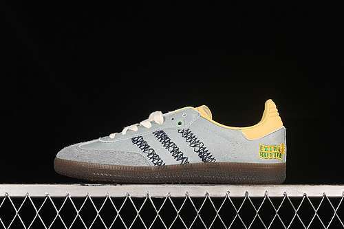 【280】[IE0174]-[EXTRA BUTTER X SAMBA CONSORTIUM CUP CHALK WHITE/GUM/CHALK WHITE]-[UNISEX:35-45]