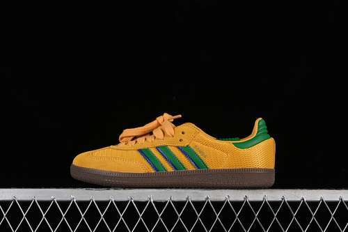 【230】[IE9165]-[SAMBA LT PRELOVED YELLOW/GREEN/GUM 5]-[WOMAN:35-39]-[MAN:40-45]