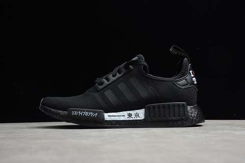 【300】[H67746]-[NMD_R1 SHOSE TOKYO CORE BLACK/CORE BLACK/CLOUD WHITE]-[UNISEX:36-45]