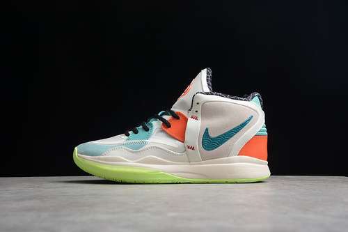 【360】[DH5384-001]-[KYRIE 8 INFINITY EP CHINESE NEW YEAR LIGHT IRON ORE/SAIL/BARELY VOLT]