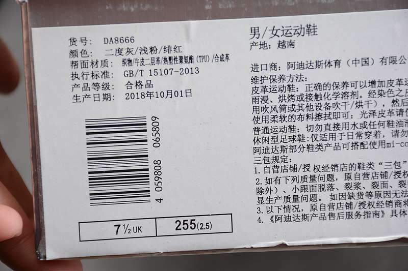 DA8666 36---44 (11).jpeg