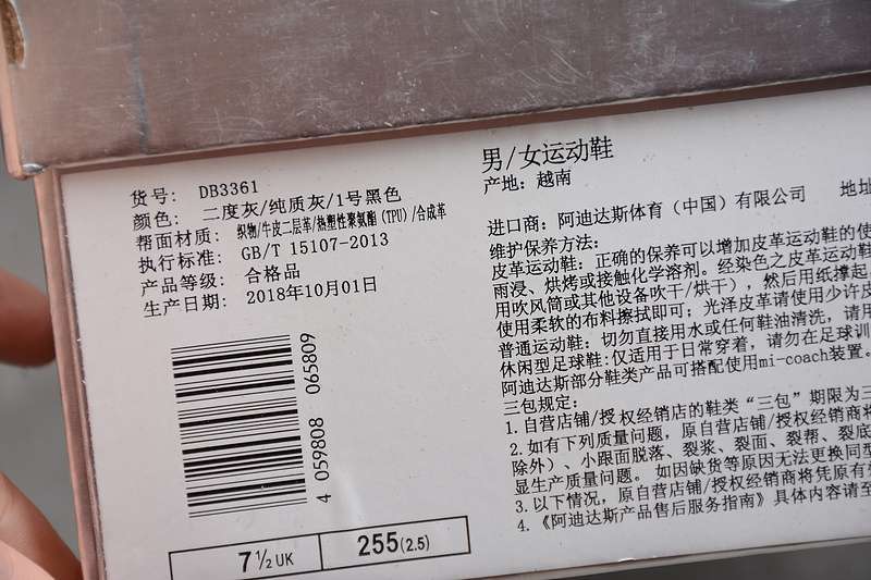 DB3361 36---44 (12).jpeg
