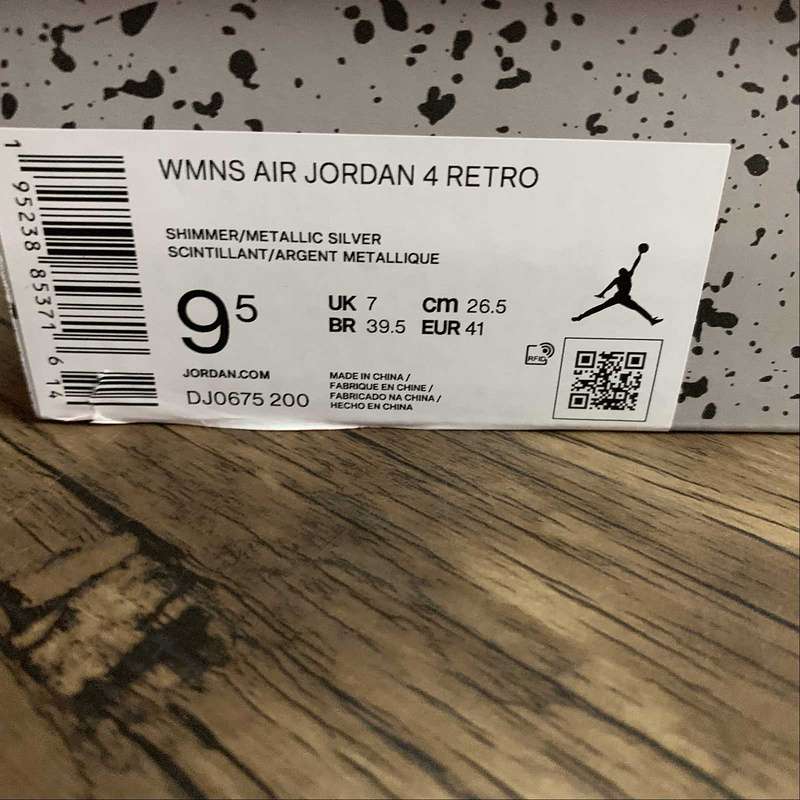 40-47.5 (16).jpeg