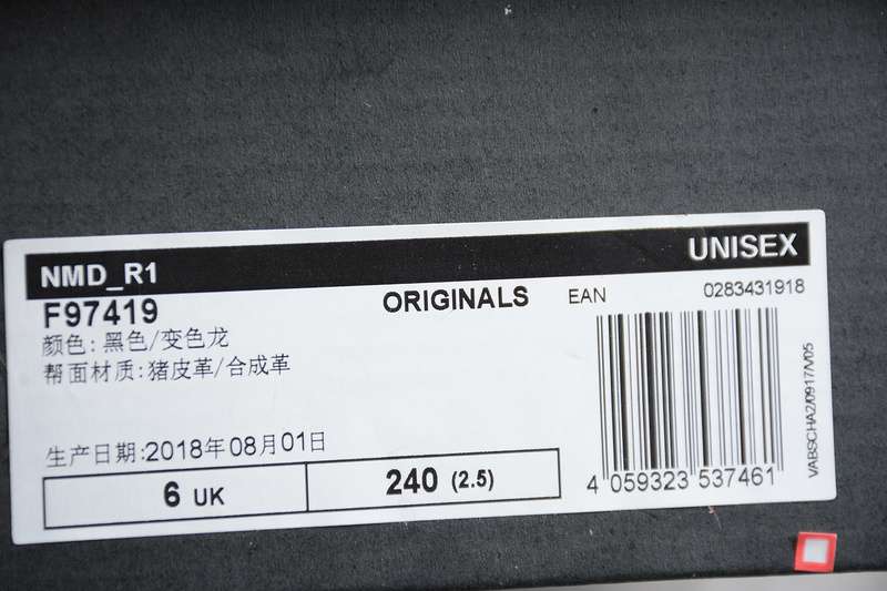 39-45 (7).jpeg