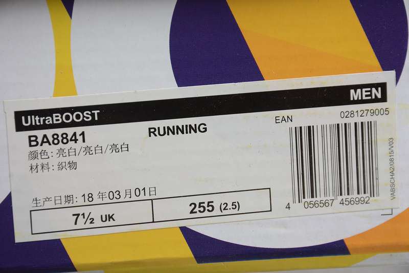 36-45 (9).jpeg