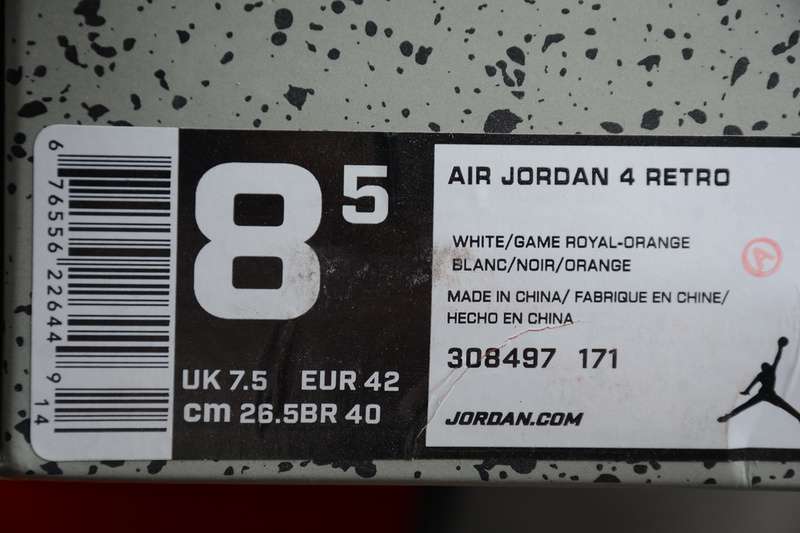 40-46 (11).jpeg