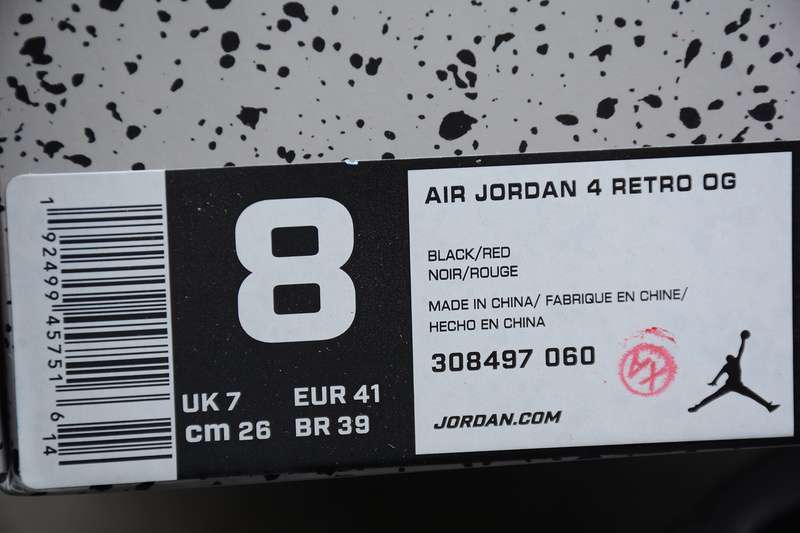 40-47 (15).jpeg