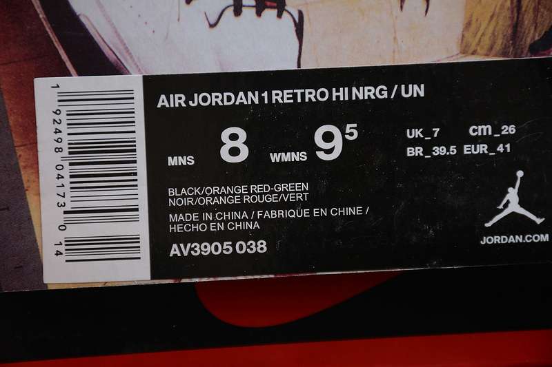 AV3905-038 40---46 (8).jpeg