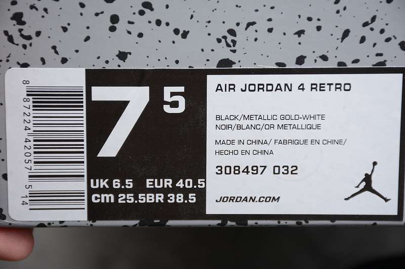 40-47.5 (2).jpeg