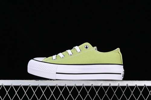 【200】[A06136C]-[CONVERSE ALL STAR LIFT WHITE/BLACK/GREEN]-[WOMAN:35-40]