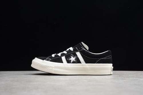 [58-56-64]-[164525C]-[ONE STAR ACADEMY LOW OX BLACK/EGRET/EGRET]-[WOMAN:35-39]-[MAN:40-44]