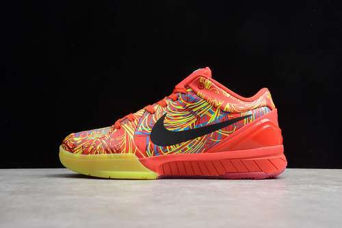 【340】[CV3469-006]-[KOBE 6 PROTRO WIZENARD ORANGE/MULTI-COLOR]-[MAN:40-46]