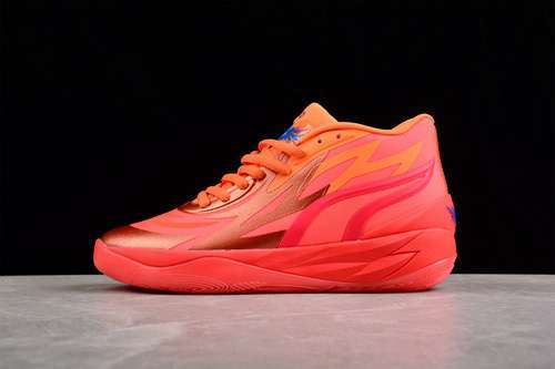 【340】[376442-01]-[MB.01 X A RICK AND MORTY ORANGE/ORANGE/BLUE]-[MAN:40-46]