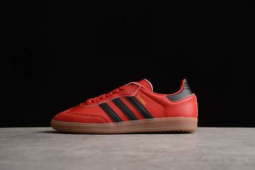 【250】[HQ7031]-[FC BAYERN MUNICH X SAMBA TEAM SHOES TEAM POWER RED 2/CORE BLACK/GUM]-[UNISEX:35-45]