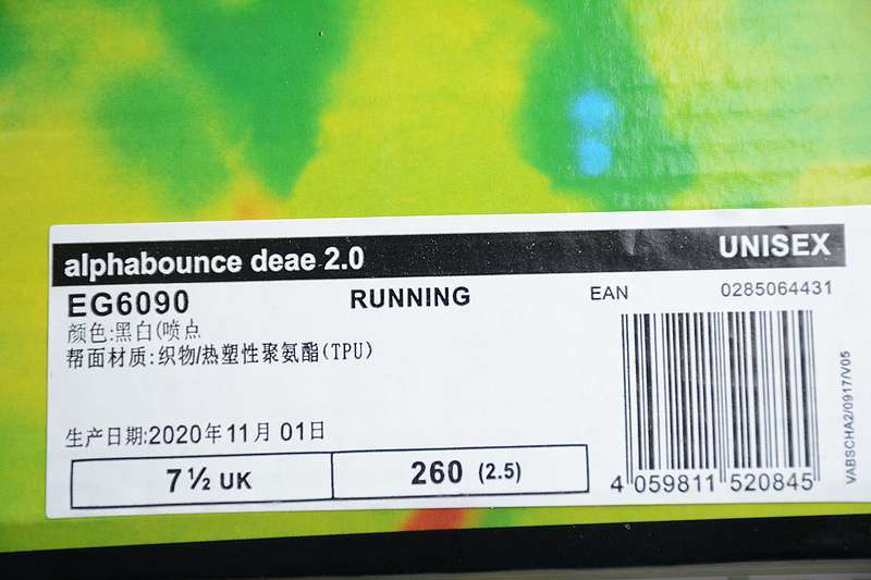 39-45 (13).jpeg