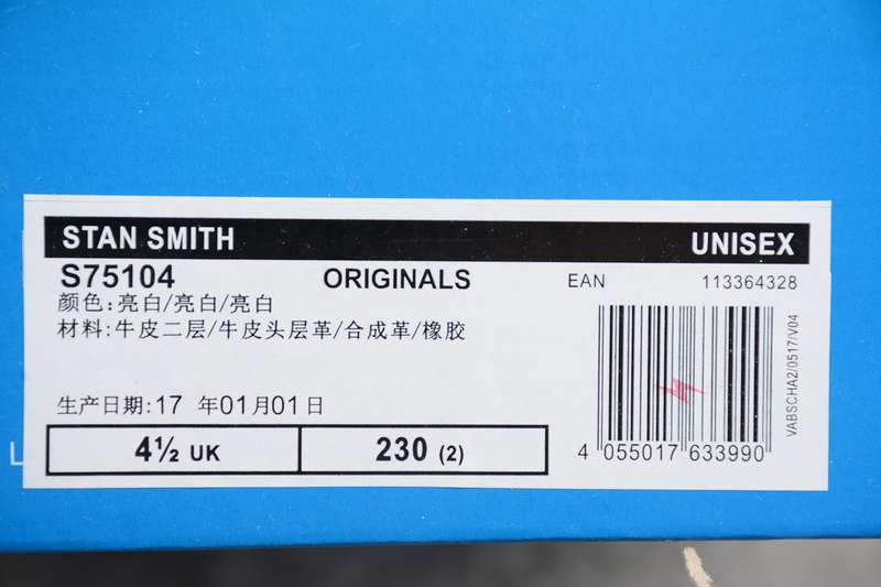 S75104 36---44 (13).jpeg