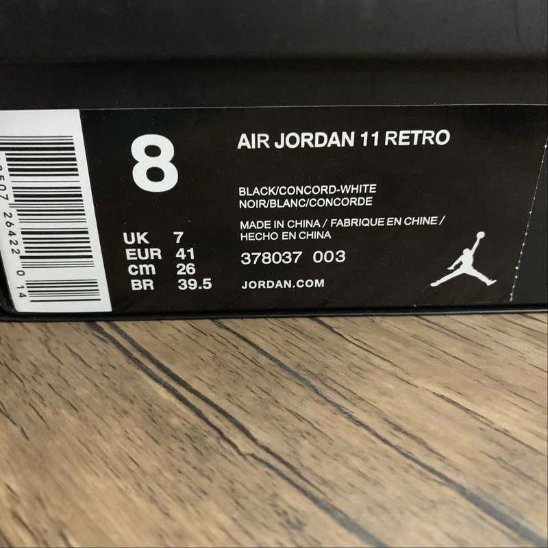 40-47.5 (15).jpeg
