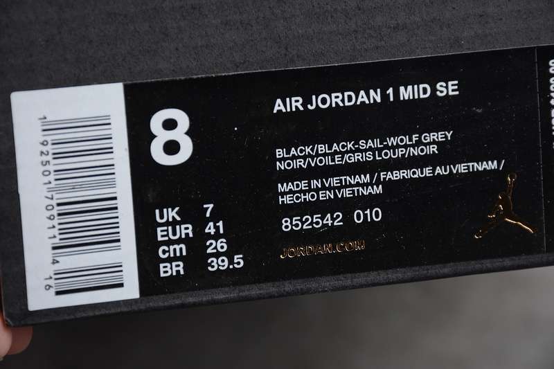 40-47.5 (7).jpeg