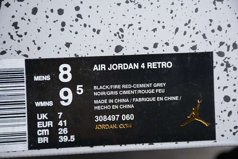 36-47.5 (13).jpeg