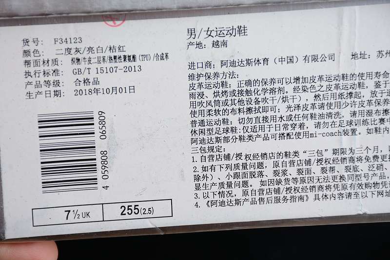 F34123 36---44 (6).jpeg