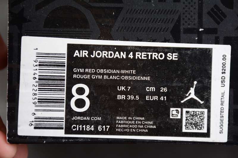 40-46 (15).jpeg
