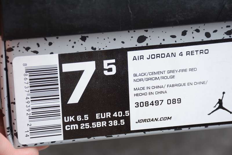 40-47.5 (8).jpeg