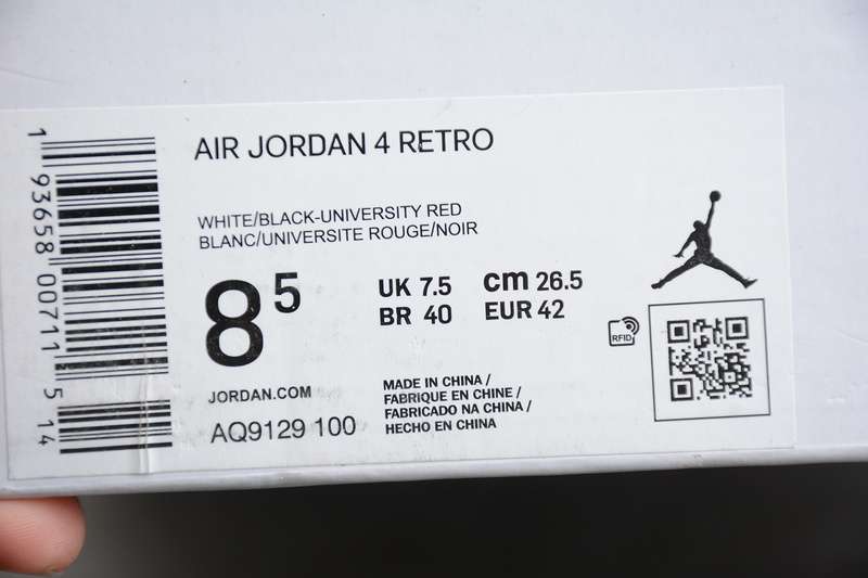 40-46 (15).jpeg