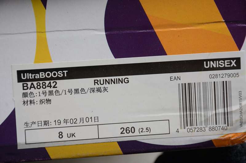 36-45 (4).jpeg