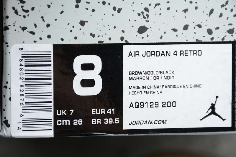 40-46 (9).jpeg