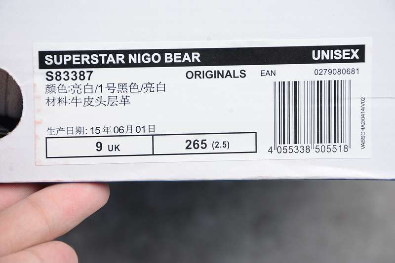 S83387 36---44 (12).jpeg