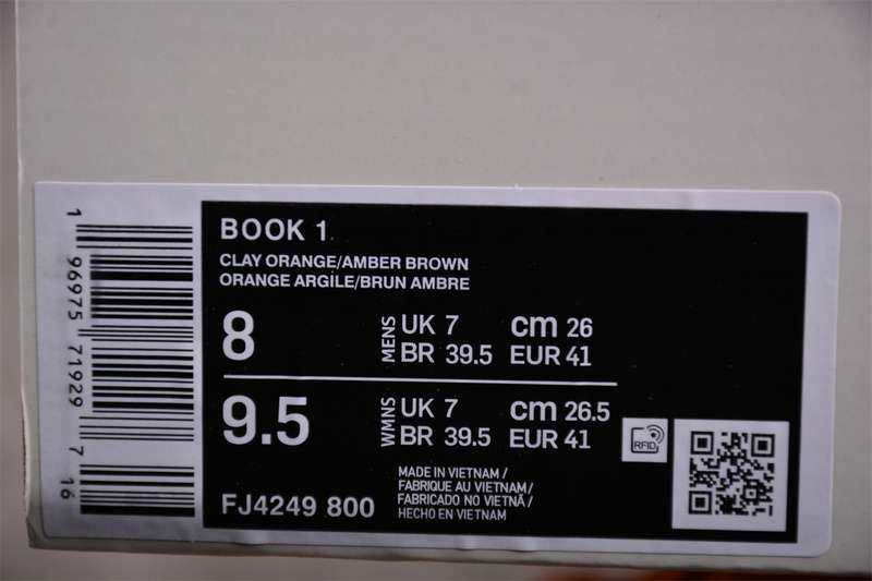 404-5 (13).jpg