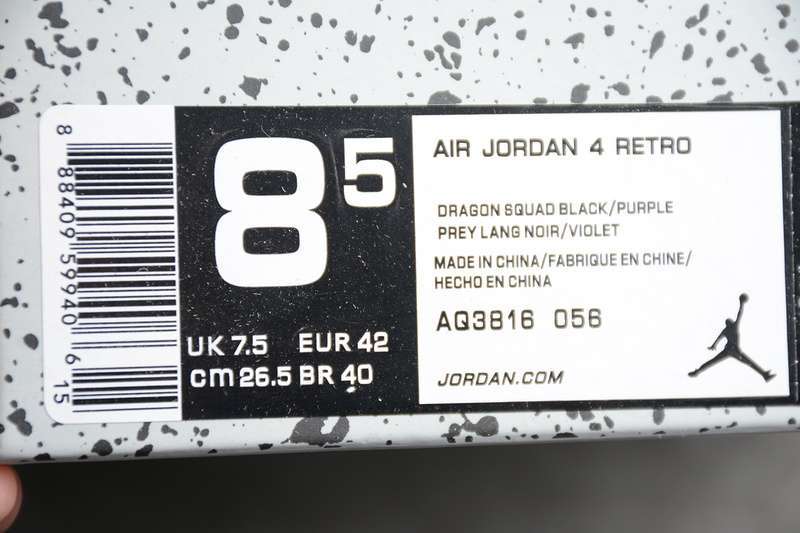 40-46 (9).jpeg
