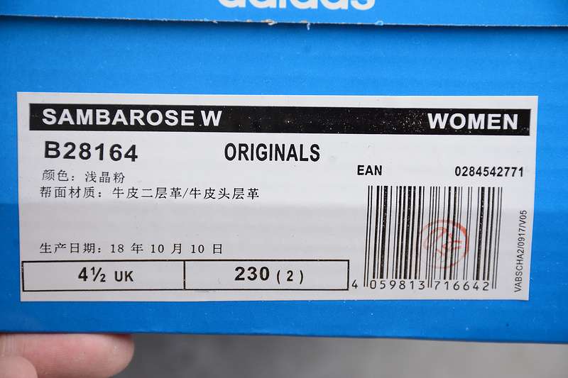 B28146 36---39 (8).jpeg