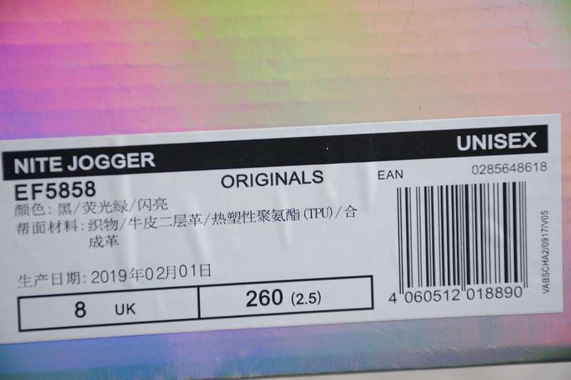 40-45 (11).jpeg