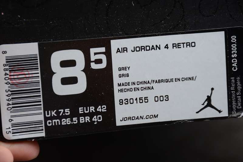 40-46 (5).jpeg
