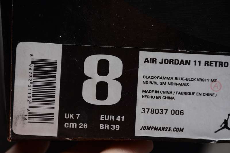40-46 (8).jpeg