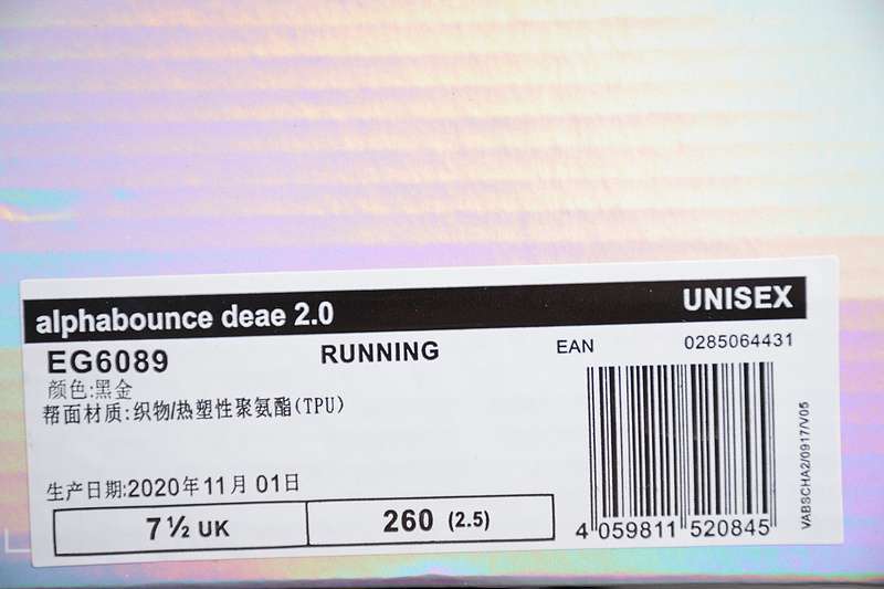 39-45 (13).jpeg