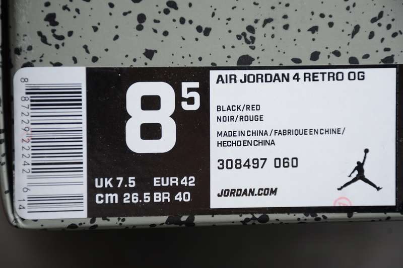 40-46 (5).jpeg