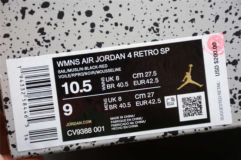 40-47 (7).jpeg