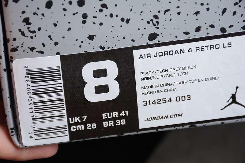 40-47.5 (7).jpeg