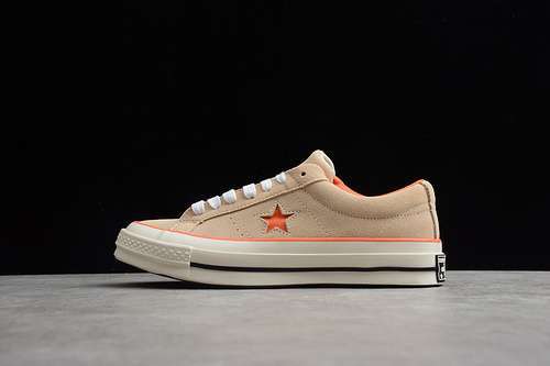 【260】[161618C]-[ONE STAR OX MILK BROWN/ORANGE]-[WOMAN:35-39]-[MAN:40-44]