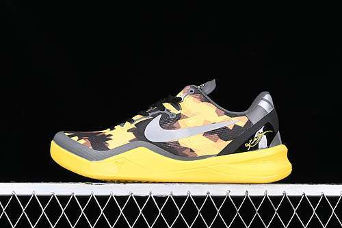 【360】[555286-077]-[KOBE 8 SYSTEM GREY/YELLOW/BLACK]-[MAN:40-46]