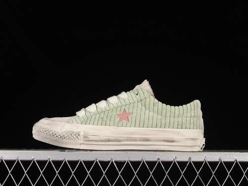 【250】[A03755C]-[ONE STAR PRO OX GREEN/GREY]-[WOMAN:35-39]-[MAN:40-44]