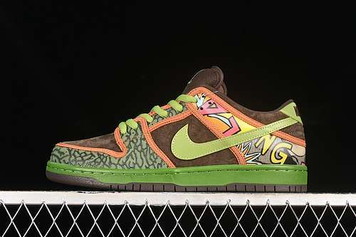 【440】[789841-332]-[SB DUNK LOW DE LA SOUL SAFARI/ALTITUDE GREEN-BRQ BRWN]-[MAN:40-47.5]