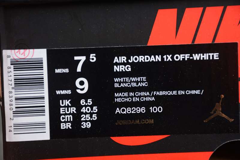 AQ8296-100 36---47 (13).jpeg