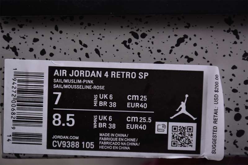 36-47.5 (13).jpg